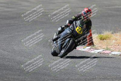 media/Jul-08-2023-2WTD (Sat) [[c8c0d2e149]]/C Group/1040am (Turn 3)/